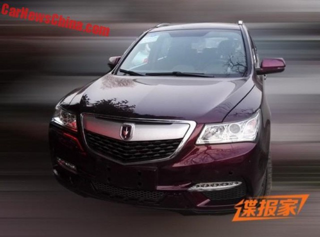 Acura MDX "nhái", phiên bản Trung Quốc 1