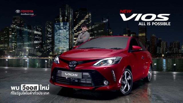 Toyota Vios 2017 tại Thái Lan khá giống với bản đã giới thiệu tại Trung Quốc.