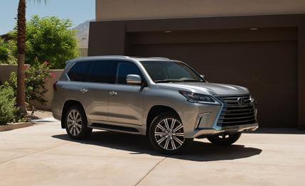 Lexus LX570.