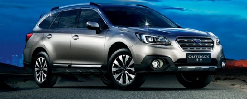 Subaru Outback 2018 có thiết kế thực dụng 