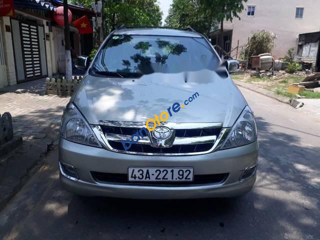 Cần bán Toyota Innova G năm 2007, màu bạc, giá chỉ 325 triệu