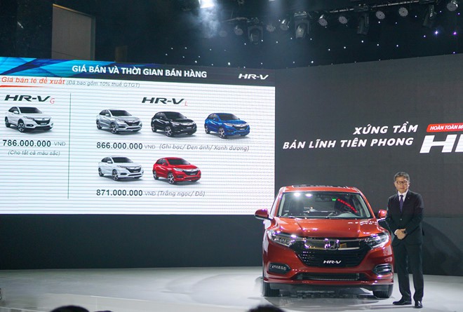 Honda HR-V 2018 có giá từ 786 - 871 triệu đồng 4