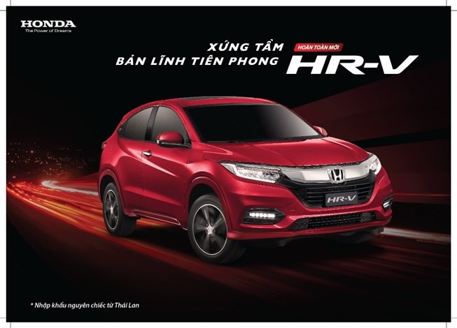 Cập nhật giá xe Honda HR-V