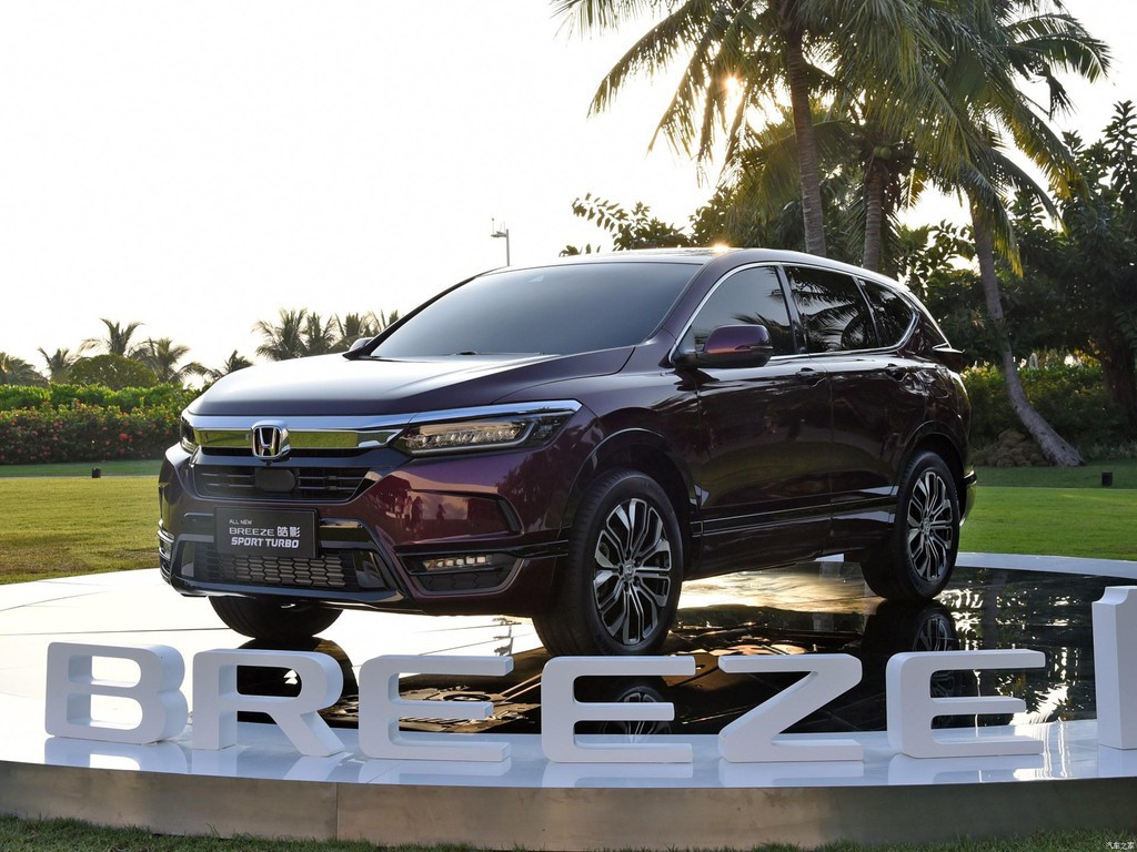 Ra mắt mẫu crossover Honda Breeze 2020 