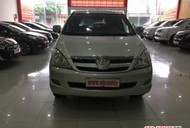 Toyota Innova 2008 - Cần bán lại xe Toyota Innova sản xuất 2008, màu bạc, số sàn giá 435 triệu tại Phú Thọ