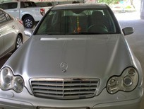 Cần bán xe Mercedes-Benz C C180  2007 - Cần bán lại xe Mercedes C180 đời 2007, màu xám, nhập khẩu chính hãng, ít sử dụng