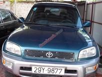 Cần bán Toyota RAV4 1999 - Bán ô tô Toyota RAV4 sản xuất 1999, màu xanh lam, nhập khẩu