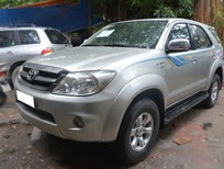 Bán Toyota Fortuner 2005 - Cần bán lại xe Toyota Fortuner năm 2005, màu bạc, nhập khẩu Thái chính chủ