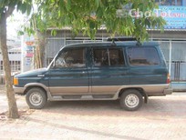 Cần bán Toyota Zace 1991 - Xe Toyota Zace năm 1991, nhập khẩu chính hãng, giá 135tr cần bán