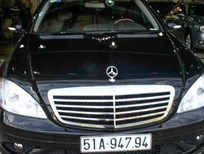 Cần bán xe Mercedes-Benz A 2007