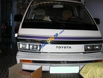 Bán xe oto Toyota Van 1985 - Bán Toyota Van đời 1985, màu trắng chính chủ, 79tr