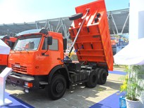 Bán xe oto Kamaz XTS 2016 - Xe tải Ben Kamaz 65115 -15 tấn trả góp lãi suất thấp giao xe toàn quốc 
