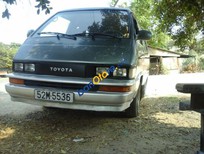Bán Toyota Van 1998 - Cần bán xe Toyota Van đời 1998, nhập khẩu chính hãng, giá 60tr