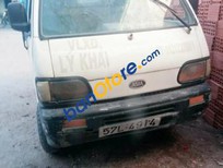 Bán Asia Xe tải   1994 - Bán xe tải Asia năm 1994, màu trắng, giá 20tr