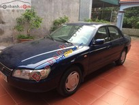 Cần bán xe Mitsubishi Galant EX 1995 - Bán xe cũ Mitsubishi Galant EX năm 1995, màu xanh lam, nhập khẩu chính hãng, giá 130tr