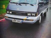 Cần bán Toyota Van 1986 - Cần bán gấp Toyota Van 1986, 53 triệu