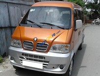 Cần bán xe Hãng khác Xe du lịch 2009 - Cần bán Suzuki Mini Bus sản xuất 2009, màu vàng, nhập khẩu