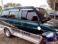 Bán Toyota Zace 1998 - Bán xe Toyota Zace DX 1998 giá 130 triệu  (~6,190 USD)