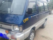 Suzuki Carry   1999 - Cần bán lại xe Suzuki Carry sản xuất 1999, giá tốt