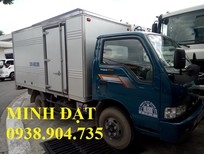 Bán Kia K3000S K165 2016 - Xe tải Kia 2.4tấn trả góp, xe tải Thaco Kia 2tấn4, xe tải kia 2.4 tấn TP. HCM, xe tải Kia 2tấn4 TP. HCM