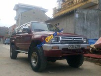 Toyota 4 Runner 1996 - Bán Toyota 4 Runner sản xuất 1996, màu đỏ chính chủ