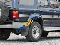 Bán xe oto Toyota Hilux 1992 - Bán xe Toyota Hilux năm sản xuất 1992 như mới, 80 triệu