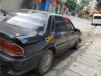 Mitsubishi Galant 1993 - Bán Mitsubishi Galant sản xuất 1993, màu đen, xe nhập