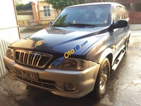 Ssangyong Musso 2002 - Cần bán xe Ssangyong Musso đời 2002, xe rất đẹp, đã trang bị đầy đủ