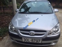 Bán xe oto Hyundai Click   2006 - Cần bán xe cũ Hyundai Click đời 2006, tuyệt đối không va quệt, máy móc vận hành tốt