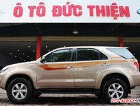 Toyota Fortuner SR5 2007 - Ô tô Đức Thiện bán xe Toyota Fortuner SR5 Sx 2007, 2 cầu, màu ghi vàng, xe nhập, đăng ký 1 chủ từ đầu