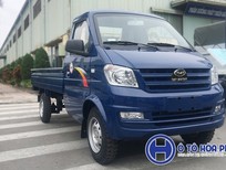 Cần bán Xe tải 500kg - dưới 1 tấn 2016 - Xe tải Cửu Long 990kg TMT công nghệ Suzuki xe tải thùng 2m7