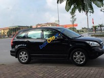 Bán xe oto Honda CR V   2009 - Bán Honda CR V sản xuất 2009, màu đen, nhập khẩu số tự động, giá 685tr