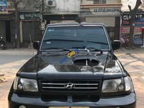 Bán Hyundai Galloper Turbo 2007 - Bán Hyundai Galloper Turbo sản xuất 2007, màu đen, nhập khẩu  
