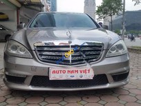 Mercedes-Benz S 350 2008 - Xe Mercedes 350 năm sản xuất 2008, nhập khẩu