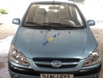 Hyundai Click 1.4MT 2008 - Cần bán Hyundai Click 1.4MT sản xuất 2008, màu xanh lam, nhập khẩu Hàn Quốc, 250tr