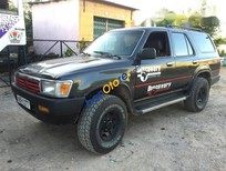 Bán Toyota 4 Runner 1990 - Bán Toyota 4 Runner năm sản xuất 1990, giá chỉ 130 triệu