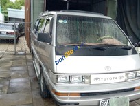 Bán xe oto Toyota Van LX 1986 - Bán ô tô Toyota Van LX năm sản xuất 1986, xe nhập xe gia đình