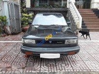 Nissan Maxima   1986 - Bán Nissan Maxima sản xuất năm 1986, màu xám, xe nhập