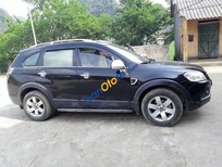 Chevrolet Captiva   2007 - Bán ô tô Chevrolet Captiva sản xuất 2007, màu đen, giá 300tr