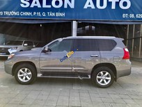 Bán xe oto Lexus GX460 2012 - Cần bán lại xe Lexus GX460 năm sản xuất 2012, màu xám, nhập khẩu