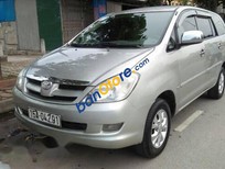 Cần bán xe Toyota Innova G 2003 - Bán ô tô Toyota Innova G năm 2003, màu bạc như mới