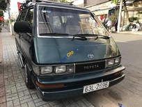 Bán Toyota Van 1997 - Bán ô tô Toyota Van sản xuất năm 1997, nhập khẩu nguyên chiếc chính chủ