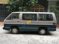 Cần bán xe Toyota Hiace   MT 1984 - Bán Toyota Hiace MT năm sản xuất 1984 đã đi 350000 km, giá chỉ 100 triệu