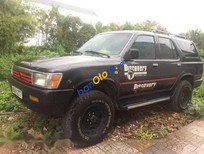 Bán xe oto Toyota 4 Runner 1991 - Cần bán Toyota 4 Runner năm 1991, màu xám giá cạnh tranh