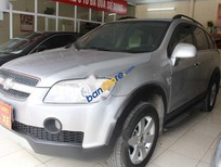 Chevrolet Captiva LT 2007 - Cần bán gấp Chevrolet Captiva LT sản xuất năm 2007, màu bạc  