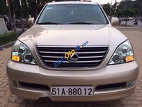 Cần bán Lexus GX470 2007 - Bán ô tô Lexus GX470 năm 2007, màu vàng, nhập khẩu nguyên chiếc