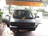 Toyota Van 1994 - Cần bán xe Toyota Van đời 1994, 9 người ngồi rộng rãi