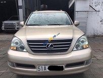 Lexus GX460 2011 - Bán Lexus GX460 năm 2011, nhập khẩu nguyên chiếc