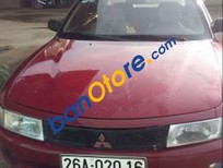 Mitsubishi Lancer 1991 - Bán ô tô Mitsubishi Lancer sản xuất 1991