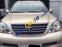 Bán Lexus GX460 2012 - Bán ô tô Lexus GX460 sản xuất năm 2012, màu vàng, nhập khẩu nguyên chiếc